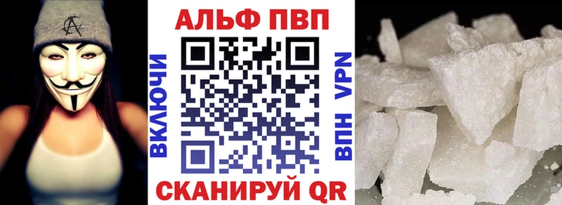 Наркошоп Саров СОЛЬ Cocaine Меф Бошки Шишки ГАШ