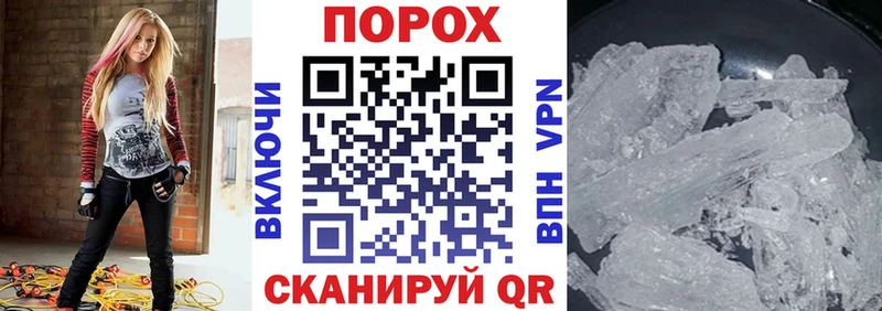 купить наркотики сайты Саров Amphetamine 98%