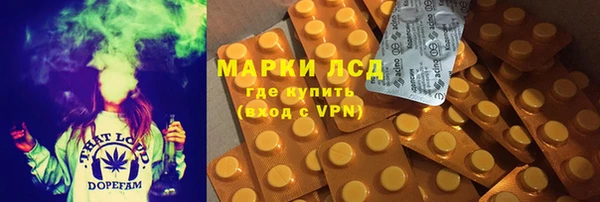 кокаин колумбия Алзамай