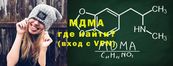мдпв Алексин