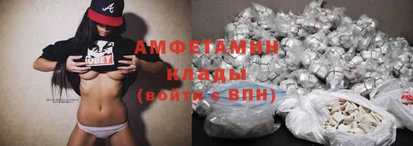 круглые Алексеевка