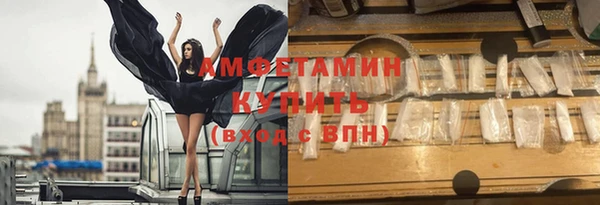 кокаин колумбия Алзамай