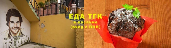кокаин колумбия Алзамай