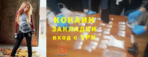 круглые Алексеевка