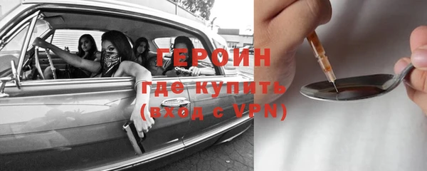 МДПВ Осинники