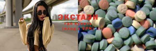 наркотики Остров