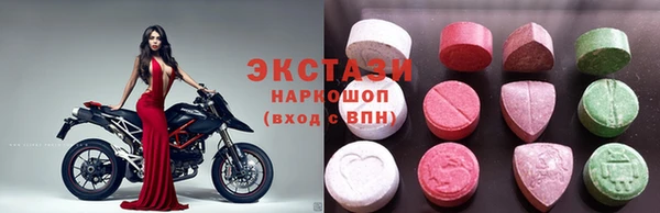 кокаин колумбия Алзамай
