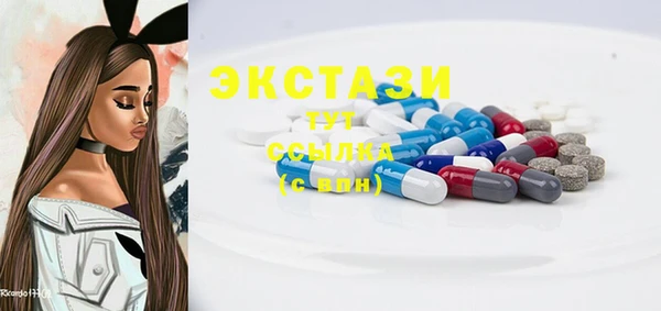 круглые Алексеевка