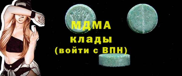 круглые Алексеевка