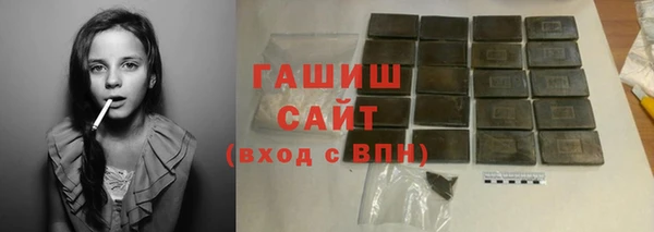 кокаин колумбия Алзамай