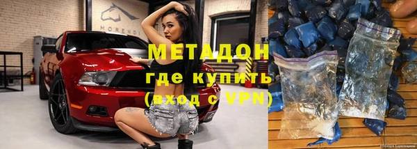 круглые Алексеевка