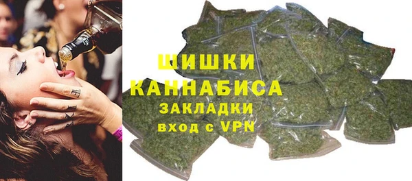 кокаин колумбия Алзамай