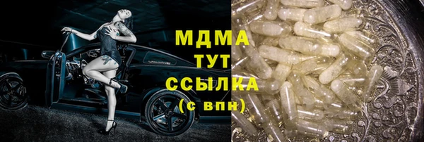 круглые Алексеевка