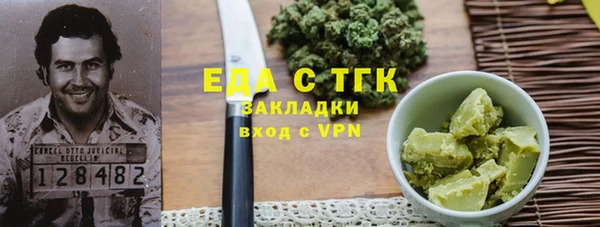 круглые Алексеевка