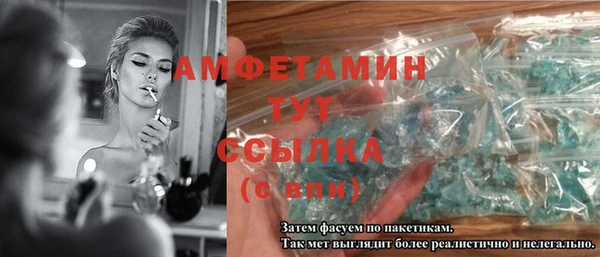 круглые Алексеевка