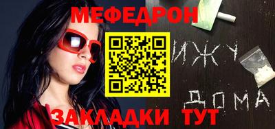 кокаин перу Уссурийск