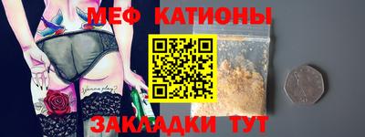 кокаин перу Уссурийск