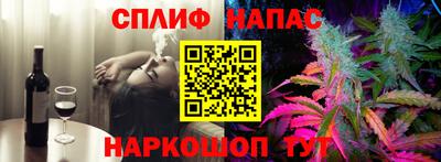 кокаин перу Уссурийск