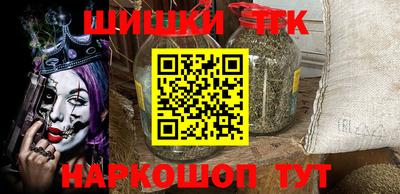кокаин перу Уссурийск
