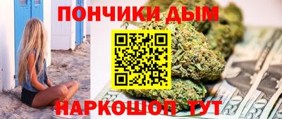 кокаин перу Уссурийск