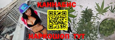кокаин перу Уссурийск