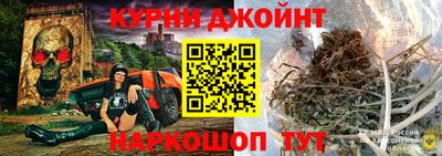кокаин перу Уссурийск