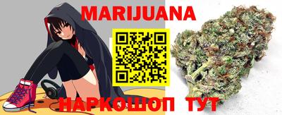 кокаин перу Уссурийск