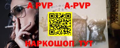кокаин перу Уссурийск