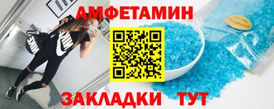 кокаин перу Уссурийск