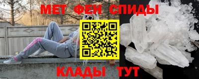 кокаин перу Уссурийск
