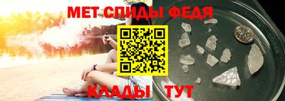 кокаин перу Уссурийск