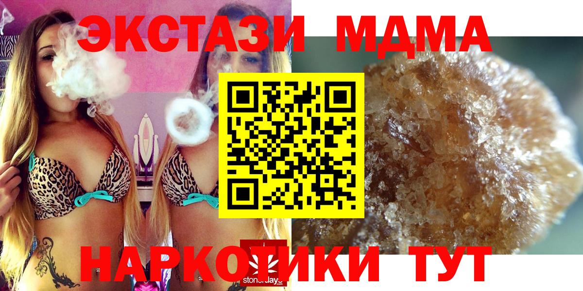 Гашиш Саров