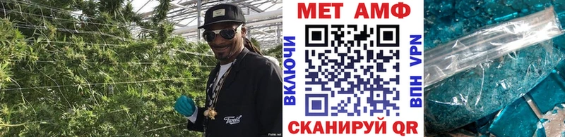 продажа наркотиков  Саров  Первитин Декстрометамфетамин 99.9% 