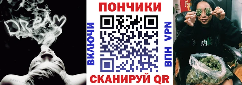Марихуана Amnesia  Саров 